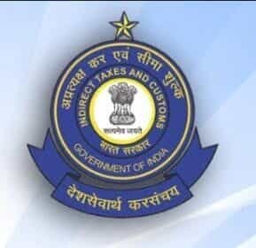 ₹189 करोड़ के सीमा शुल्क मामले का मास्टरमाइंड गिरफ्तार; अदालत ने डीआरआई हिरासत की मंज़ूरी दी