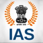 पंजाब: कई जिलों और विभागों में कार्यरत IAS-PCS अधिकारियों के तबादले; कई अफसरों की जिम्मेदारी बढ़ी