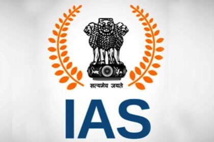 पंजाब: कई जिलों और विभागों में कार्यरत IAS-PCS अधिकारियों के तबादले; कई अफसरों की जिम्मेदारी बढ़ी