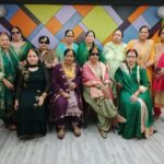 सर्ब होटल जालंधर में धूमधाम से मनाया गया तीज उत्सव, रीता भास्कर और सहेलियों ने बिखेरे रंग; खेला गया टैम्बोला और वितरित किए गए उपहार