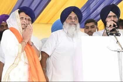 तरनतारन उपचुनाव: शिरोमणि अकाली दल ने प्रिंसिपल सुखविंदर कौर रंधावा को बनाया अपना उम्मीदवार