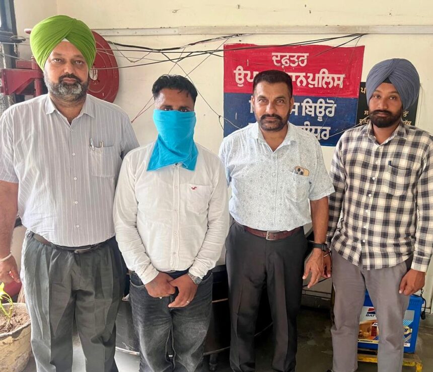 2000 रुपए रिश्वत लेने के आरोप में विजीलैंस ब्यूरो ने कानूनगो को किया गिरफ़्तार