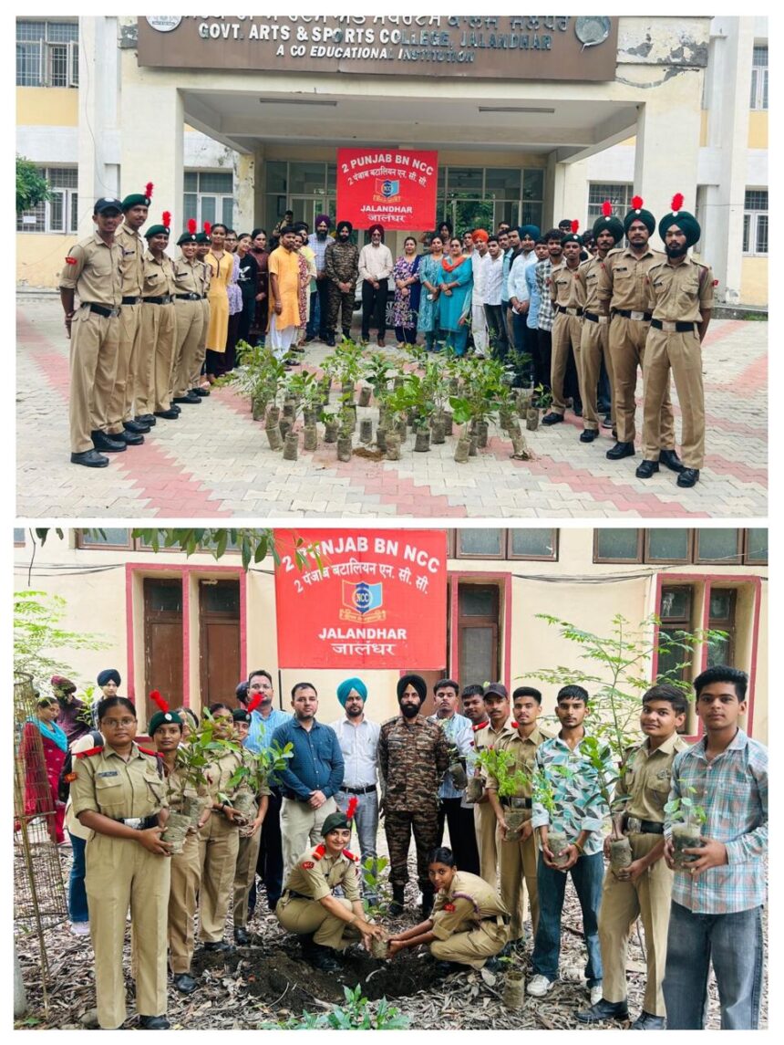 2 पंजाब एनसीसी बटालियन ने चलाया “एक पेड़ माँ के नाम” अभियान का दूसरा चरण, 1000 पौधे किए वितरित