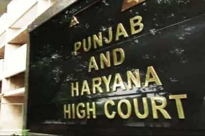 हाईकोर्ट को बम से उड़ाने की धमकी: रजिस्ट्रार को धमकी भरा आया ई-मेल; पुलिस ने चप्पे चप्पे को खंगाल, सुरक्षा बढ़ाई