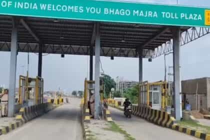 देशभर में लॉन्च हुआ FASTag वार्षिक पास, 3 हजार रुपए में 200 सफर की सुविधा