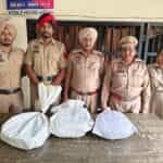 जालंधर पुलिस की बड़ी कार्रवाई: 10 किलो गांजा और 25 नशीली गोलियां बरामद, 5 तस्कर गिरफ्तार”