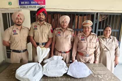 जालंधर पुलिस की बड़ी कार्रवाई: 10 किलो गांजा और 25 नशीली गोलियां बरामद, 5 तस्कर गिरफ्तार”