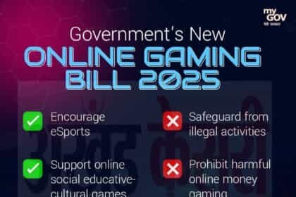 ऑनलाइन गेमिंग विधेयक 2025: नवाचार को बढ़ावा, मनी गेम्स पर रोक और नागरिकों की सुरक्षा सुनिश्चित
