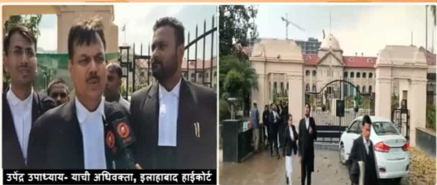 मुख्तार के बेटे अब्बास अंसारी की विधायकी होगी बहाल, हाईकोर्ट से मिली बड़ी राहत, 2 साल की सजा रद्द