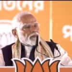 बिहार के गयाजी में विभिन्न विकास परियोजनाओं के शुभारंभ पर प्रधानमंत्री के संबोधन का मूल पाठ