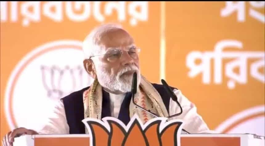 बिहार के गयाजी में विभिन्न विकास परियोजनाओं के शुभारंभ पर प्रधानमंत्री के संबोधन का मूल पाठ