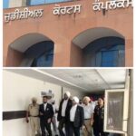 पूर्व मंत्री बिक्रम मजीठिया को नाभा जेल से वीडियो कॉन्फ्रेंसिंग के ज़रिए पेश किया जाएगा अदालत में