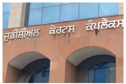 पूर्व मंत्री बिक्रम मजीठिया को नाभा जेल से वीडियो कॉन्फ्रेंसिंग के ज़रिए पेश किया जाएगा अदालत में