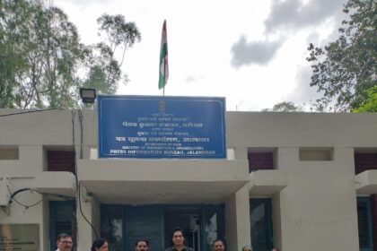 हर घर तिरंगा’ अभियान के तहत पीआईबी ने चलाई विशेष अभियान