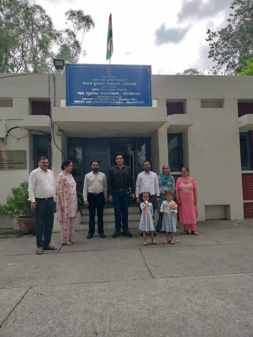 हर घर तिरंगा’ अभियान के तहत पीआईबी ने चलाई विशेष अभियान