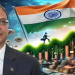 भारत शीघ्र बनेगा दुनिया की तीसरी सबसे बड़ी अर्थव्यवस्था : आरबीआई गवर्नर