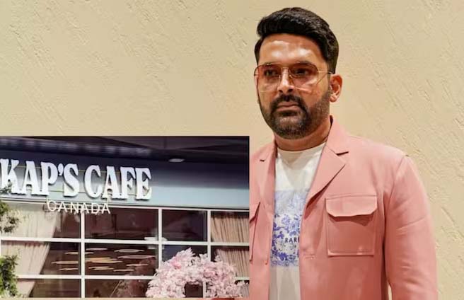 मशहूर कॉमेडियन कपिल शर्मा के कैफे पर कनाडा में फिर हुई फायरिंग: गोल्डी ढिल्लन गैंगस्टर ने ली जिम्मेदारी