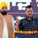 मॉडर्न एंटी-ड्रोन सिस्टम से लैस होने वाला पंजाब पहला राज्य बना : केजरीवाल बोले- हमारी सरकार ने नशे के खिलाफ युद्ध छेड़ दिया; कोई बख्शा नहीं जाएगा