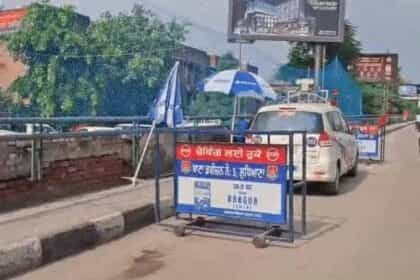लुधियाना में आतंकी हमले की धमकी : पुलिस ने सुरक्षा बढ़ाई, संवेदनशील स्थानों पर अतिरिक्त पुलिस बल तैनात