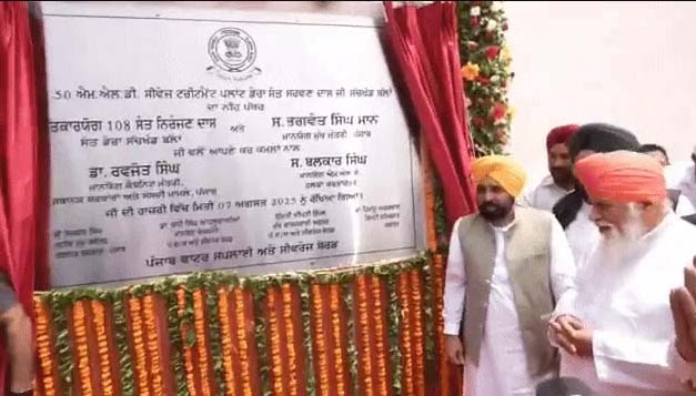 पंजाब के मुख्यमंत्री भगवंत मान आज जालंधर के डेरा सच्चखंड बल्लां में पहुंचे : सभी घरों से गरीबी हम बाहर निकालेंगे- भगवंत मान