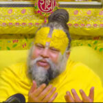 सोशल मीडिया साइट फेसबुक पर संत प्रेमानंद महाराज को जान से मारने की धमकी, हिंदूवादी संगठनों में आक्रोश
