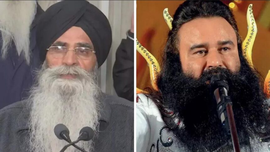 राम रहीम को बार-बार दी जा रही पैरोल पर SGPC प्रधान भड़के: कहा- जिन सिखों ने अपनी सजा पूरी कर ली, उन्हें अब तक रिहा नहीं किया