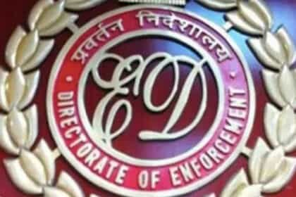 फगवाड़ा में ED की बड़ी कार्रवाई : वाहिद संधर शुगर मिल, गोल्ड जिम और इससे जुड़े कई ठिकानों पर छापेमारी, दस्तावेज और डिजिटल डिवाइस खंगाले