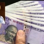 बड़ा तोहफा: सीएम मान ने पंजाब की महिलाओं को लेकर किया बड़ा एलान; आर्थिक मदद को लेकर बैंक अकाउंट में आएंगे 1100 रुपये