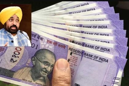 बड़ा तोहफा: सीएम मान ने पंजाब की महिलाओं को लेकर किया बड़ा एलान; आर्थिक मदद को लेकर बैंक अकाउंट में आएंगे 1100 रुपये