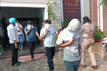 फगवाड़ा में साइबर फ्रॉड गैंग का भंडाफोड़ : 38 युवक-युवतियां गिरफ्तार; खुद को बैंक कर्मचारी बताकर ऑनलाइन ट्रांजैक्शन कर लाखों रुपए की ठगी करते थे