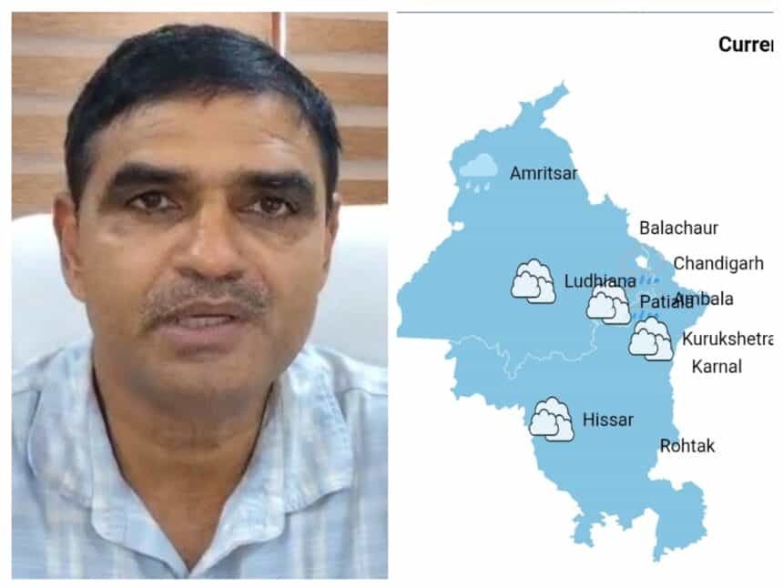 कल से कमजोर पड़ेगा मॉनसून, 6 सितंबर तक मिलेगी राहत – 7 से हल्की बारिश की संभावना