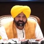 कल होगी पंजाब कैबिनेट की बैठक, अस्पताल में वीडियो कॉन्फ्रेंसिंग से जुड़ेंगे सीएम भगवंत मान