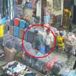 लुधियाना में एक बैग की दुकान से संदिग्ध थैले में विस्फोटक मिला : पुलिस ने IED का पता चलने पर 2 गिरफ्तार किए