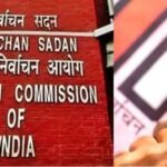 पंजाब में राज्यसभा की खाली हुई सीट के लिए उपचुनाव 24 अक्टूबर को : निर्वाचन आयोग ने जारी किया नोटिफिकेशन 