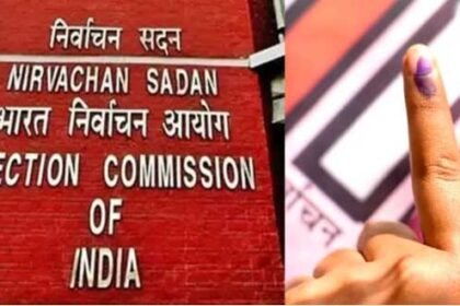 पंजाब में राज्यसभा की खाली हुई सीट के लिए उपचुनाव 24 अक्टूबर को : निर्वाचन आयोग ने जारी किया नोटिफिकेशन 