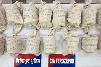 फिरोजपुर में भारत-पाकिस्तान सीमावर्ती इलाके में  15 किलो हेरोइन पकड़ी: पाकिस्तान से मंगवाई थी खेप, तस्कर गिरफ्तार