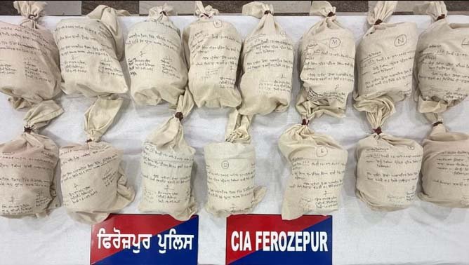 फिरोजपुर में भारत-पाकिस्तान सीमावर्ती इलाके में  15 किलो हेरोइन पकड़ी: पाकिस्तान से मंगवाई थी खेप, तस्कर गिरफ्तार