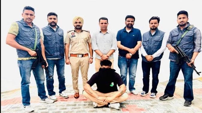 पंजाब पुलिस की एंटी-गैंगस्टर टास्क फोर्स ने गैंगस्टर गोल्डी बराड़ का सहयोगी गिरफ्तार किया, हथियार हुए बरामद