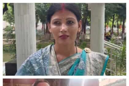 पीएम की मां को गाली देने की घटना पर महिलाओं में आक्रोश