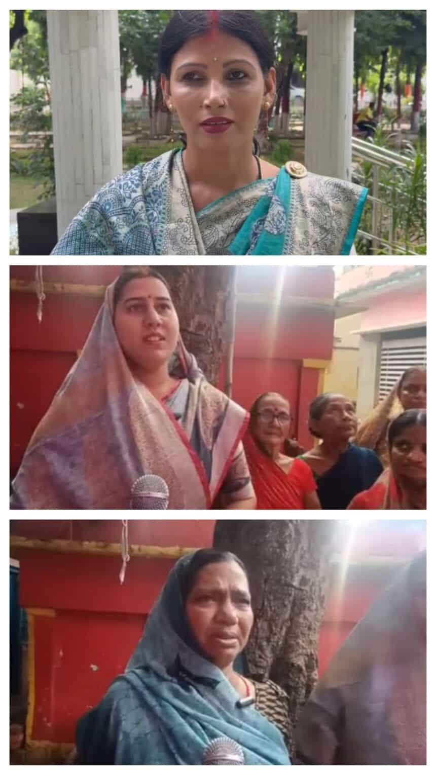 पीएम की मां को गाली देने की घटना पर महिलाओं में आक्रोश