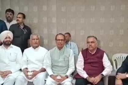 पंजाब पहुंचे केंद्रीय मंत्री शिवराज सिंह चौहान, राज्यपाल गुलाब चंद कटारिया ने बाढ़ की स्थिति पर विस्तृत रिपोर्ट सौंपी