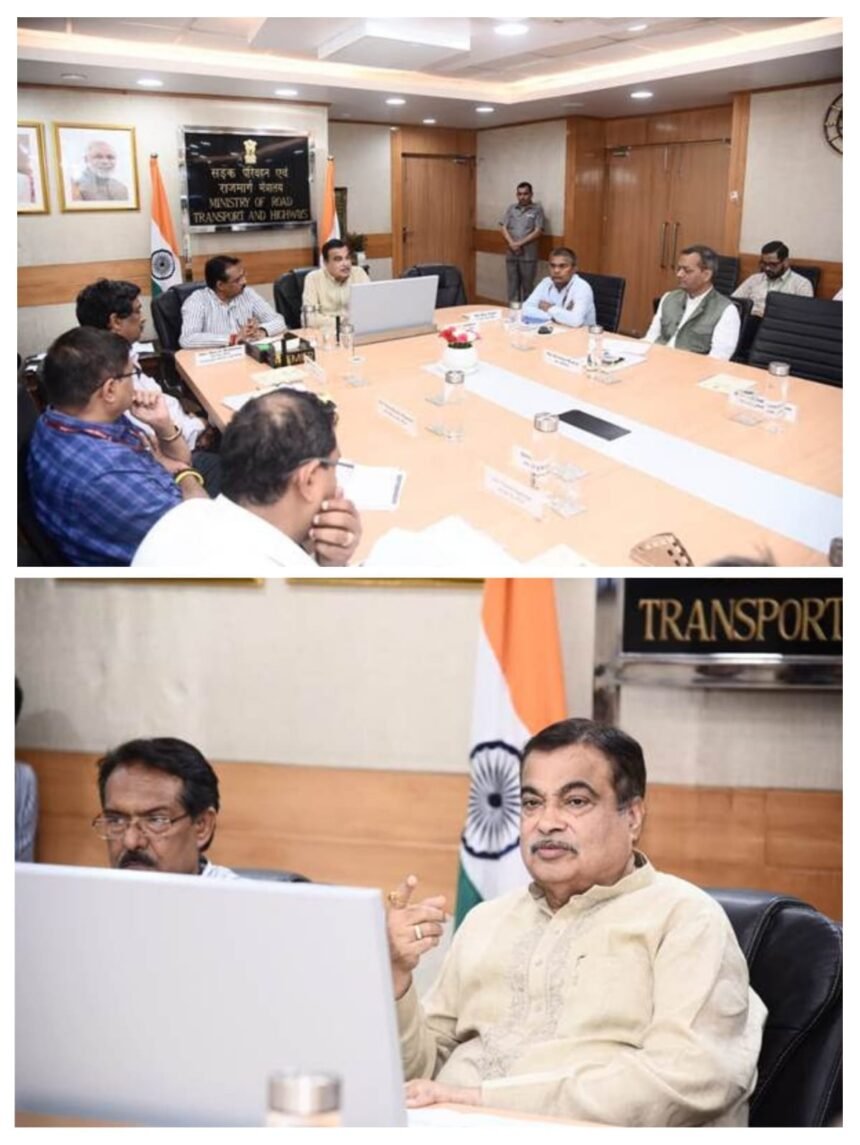 केंद्रीय मंत्री श्री नितिन गडकरी ने राष्ट्रीय राजमार्गों को हुए नुकसान पर समीक्षा बैठक की