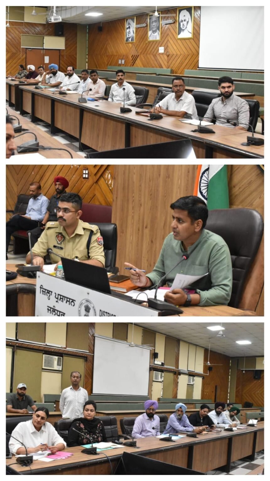 डिप्टी कमिश्नर हिमांशु अग्रवाल ने नशे के खिलाफ जागरूकता और पुनर्वास पर दिया जोर, शिक्षा विभाग व पुलिस को संयुक्त अभियान चलाने के निर्देश