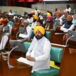 पंजाब विधानसभा का विशेष सत्र 26 से 29 सितंबर तक : पंजाब में बाढ़ आपदा पीड़ितों की मदद व सहुलियतों पर होगी चर्चा
