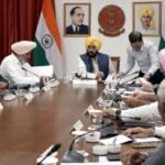 सीएम मान की अध्यक्षता में सीएम आवास पर हुई कैबिनेट की बैठक : पूर्व मंत्री धर्मसोत पर चलेगा केस; पंजाब कैबिनेट ने दी मंजूरी,प्री-जीएसटी एरियर से जुड़े मामलों में भी ओटीएस योजना 