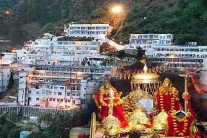 प्रसिद्ध माता वैष्णो देवी मंदिर की तीर्थयात्रा लगातार बारिश के चलते अगले आदेश तक स्थगित