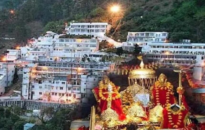 प्रसिद्ध माता वैष्णो देवी मंदिर की तीर्थयात्रा लगातार बारिश के चलते अगले आदेश तक स्थगित