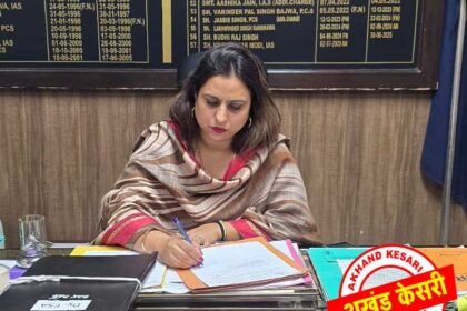 नवदीप कौर ने संभाला ए.डी.सी.( ग्रामीण विकास) का चार्ज