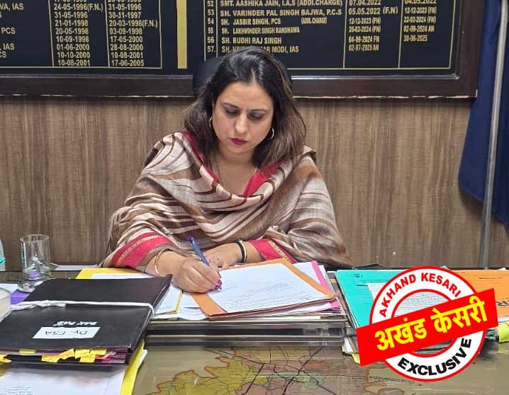 नवदीप कौर ने संभाला ए.डी.सी.( ग्रामीण विकास) का चार्ज