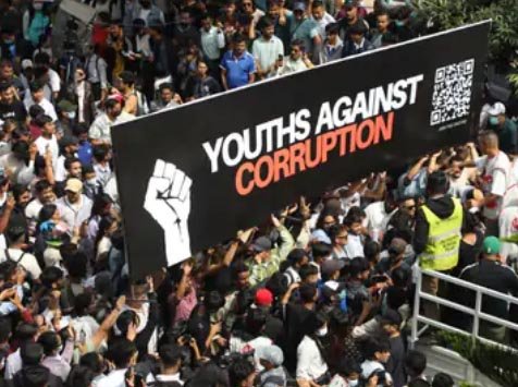 नेपाल में भ्रष्टाचार और सोशल मीडिया बैन के खिलाफ युवाओं का प्रदर्शन: नेपाल की संसद में घुसे प्रदर्शनकारी, पुलिस ने फायरिंग की, 1 की मौत